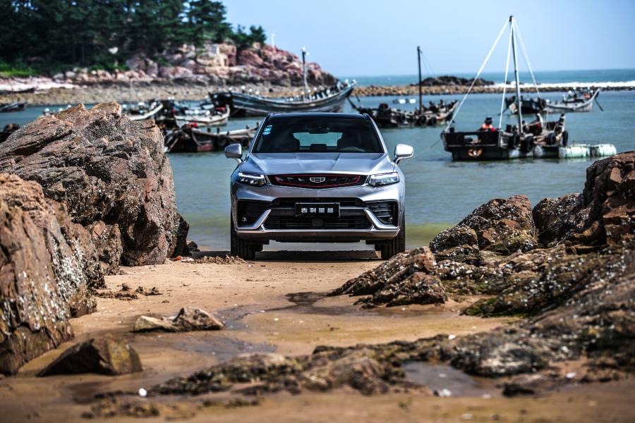  Geely Xing Yue 350T (FY11) 2019 года  (фото 19 из 26)